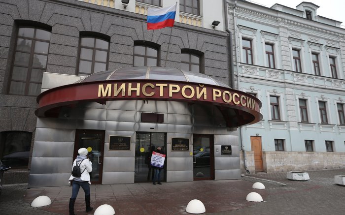 Минстрой разъяснил: обязательное членство в СРО для выполнения авторского надзора третьим лицом законом не установлено