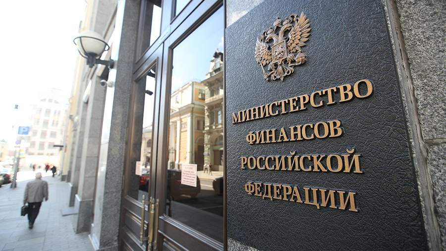 Минфин предлагает продлить возможность госзакупок у единственного поставщика до конца 2025 года. Минфин предлагает продлить возможность госзакупок у единственного поставщика до конца 2025 года.